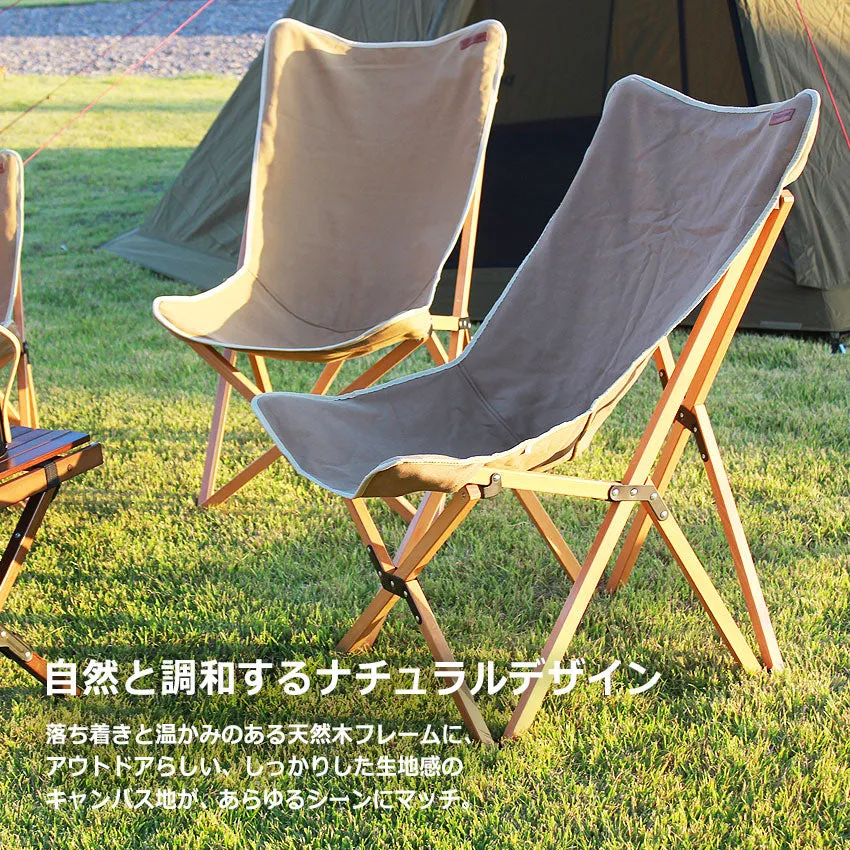 【クーポンコード使用で50％OFF】フォールディング ウッドチェア ミディアム チェア 8カラー【クーポンコード：50%OFF】