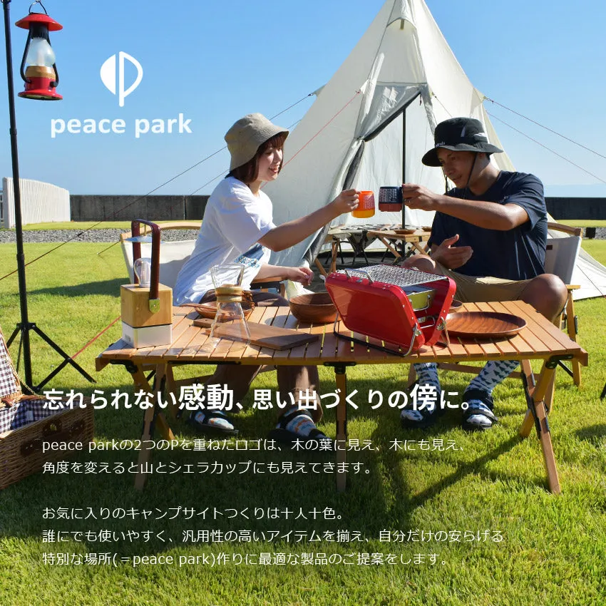 【クーポンコード使用で50％OFF】フォールディング ウッドチェア ミディアム チェア 8カラー【クーポンコード：50%OFF】