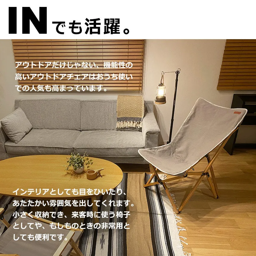 【クーポンコード使用で50％OFF】フォールディング ウッドチェア ミディアム チェア 8カラー【クーポンコード：50%OFF】